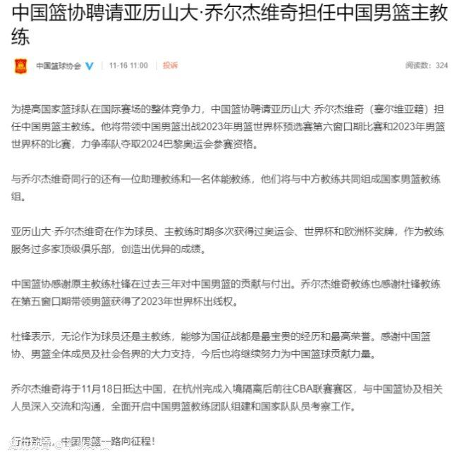 第三节出现争议一幕，广厦疑似抗议判罚，直接五上五下派出替补全华班。